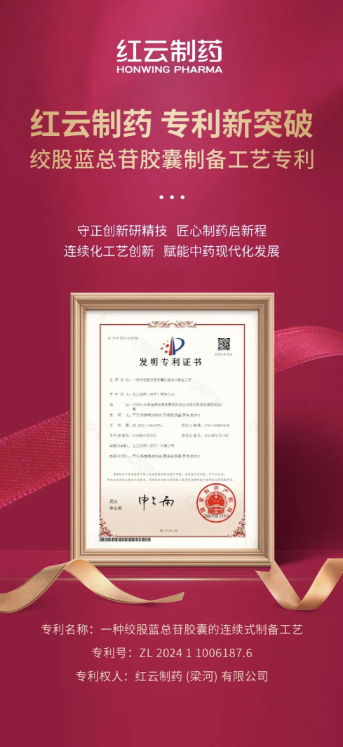 QQ20260311-112201.png
